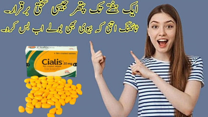 cialis-tablets-price-in-islamabad-03000950301-big-0