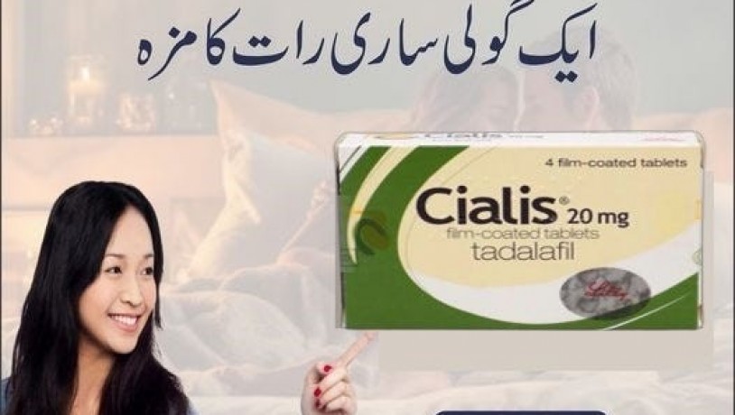 cialis-tablets-price-in-hyderabad-03000950301-big-0
