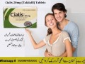 cialis-tablets-price-in-quetta-03000950301-small-0
