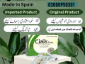 cialis-tablets-price-in-chiniot-03000950301-small-0