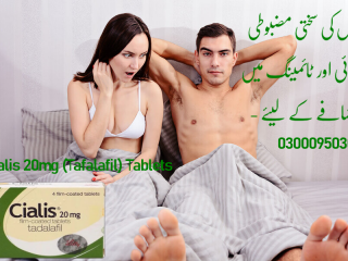 Cialis Tablets Price In  Mardan	 03000950301