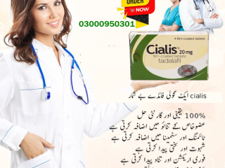 Cialis Tablets Price In Hafizabad	 03000950301