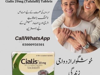 Cialis Tablets Price In Vehari	 03000950301