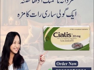 Cialis Tablets 20 mg Price In Dera Ghazi Khan	 03000950301