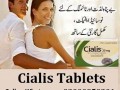 cialis-tablets-20-mg-price-in-sadiqabad-03000950301-small-0