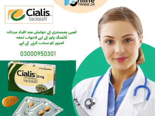 Cialis Tablets 20 mg Price In Kot Addu	 03000950301