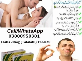 Cialis Tablets 20 mg Price In  Wazirabad	03000950301