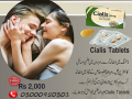 cialis-tablets-20-mg-price-in-mansehra-03000950301-small-0
