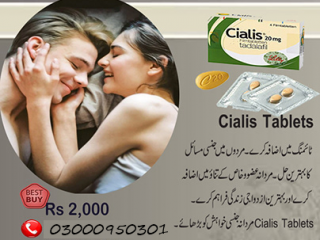 Cialis Tablets 20 mg Price In Mansehra	 03000950301