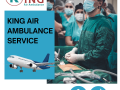 king-air-ambulance-service-in-silchar-at-low-cost-small-0