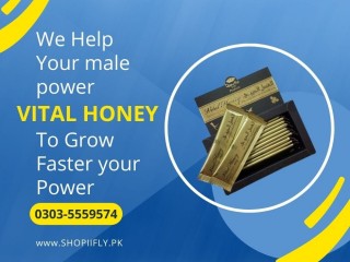 Vital Honey Price In Pakistan | 03035559574 | shopiifly