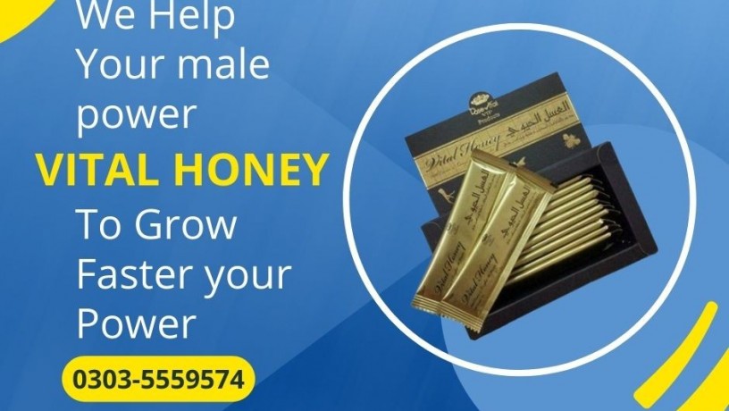 vital-honey-price-in-pakistan-03035559574-shopiifly-big-0