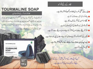 Tourmaline Soap Price in Kotri - 03008786895