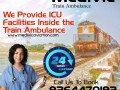 book-top-ranking-medivic-train-ambulance-service-in-delhi-for-safe-shifting-small-0
