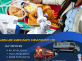 ansh-train-ambulance-service-in-chennai-with-all-top-class-medical-enhancements-small-0