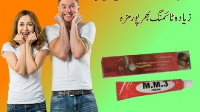 mm3-timing-cream-price-in-lahore-03003778222-big-0
