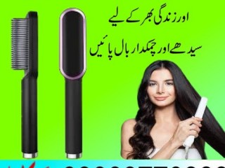 Straight Comb Temperature Control Hair Straightener in Sialkot- 03003778222