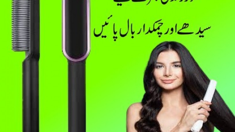 straight-comb-temperature-control-hair-straightener-in-wah-cantonment-03003778222-big-0