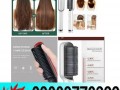 straight-comb-temperature-control-hair-straightener-in-kotri-03003778222-small-0