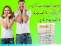 coity-long-60mg-dapoxetine-price-in-lahore-03003778222-small-0