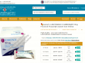 how-expensive-is-lanthanum-carbonate-fosrenol-small-0