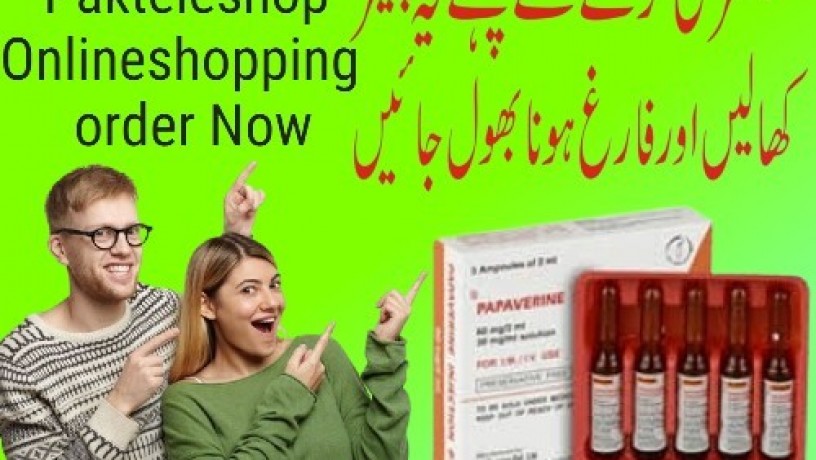 papaverine-injection-price-in-sahiwal-03003778222-big-0