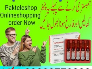 Papaverine Injection Price In Kohat- 03003778222