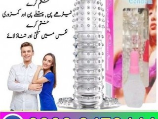 Crystal Condom In Pakistan - 03002478444