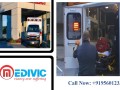 medivic-ambulance-service-in-dibrugarh-affordable-and-safe-small-0