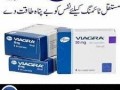 buy-viagra-tablets-in-islamabad-03007491666-shop-now-small-0