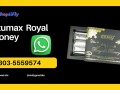 buy-etumax-royal-honey-in-haroonabad-shopiifly-0303-5559574-small-0