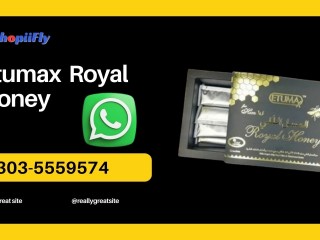 Buy Etumax Royal Honey In Kandhkot | Shopiifly | 0303-5559574