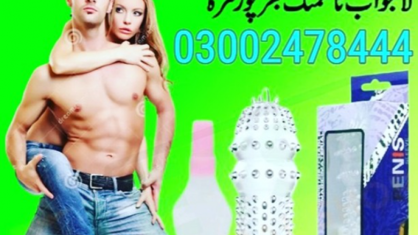 crystal-silicone-condom-in-faisalabad-03002478444-big-0