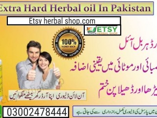 Extra Hard Herbal Oil in Hyderabad - 03002478444