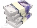 apply-urgent-loan-here-small-0