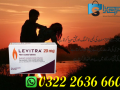levitra-20mg-tablets-price-in-pakistan-lahore-karachi-islamabad-small-0