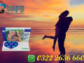viagra-100mg-6-tablets-price-in-wah-cantonment-order-now-small-0