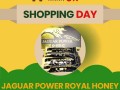 jaguar-power-royal-honey-price-in-daska-03001819306-small-0