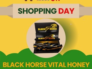 Black Horse Vital Honey Price In Sahiwal - 03001819306