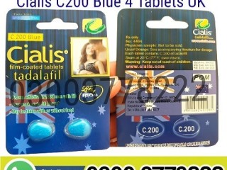Cialis C200 Blue Price In Daska - 03003778222