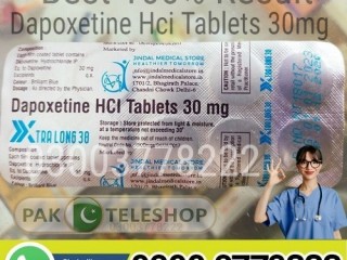 Dapoxetine HCI Tablets 30 mg in Lahore - 03003778222