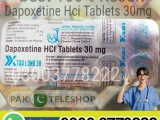 Dapoxetine HCI Tablets 30 mg in Tando Adam - 03003778222