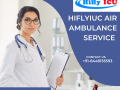 emergency-air-ambulance-service-in-allahabad-by-hiflyicu-small-0