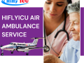 emergency-response-air-ambulance-service-in-guwahati-small-0