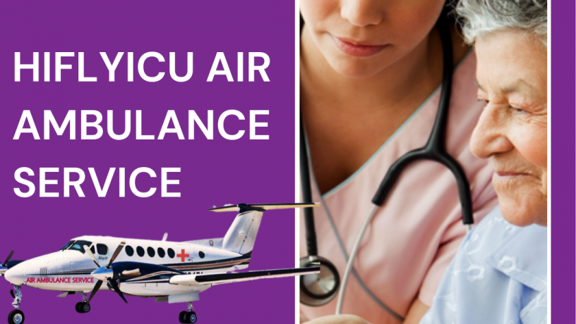 emergency-response-air-ambulance-service-in-guwahati-big-0