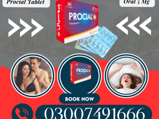 Original Procial 5mg Tadalafil Tablets all in Pakistan | 03007491666