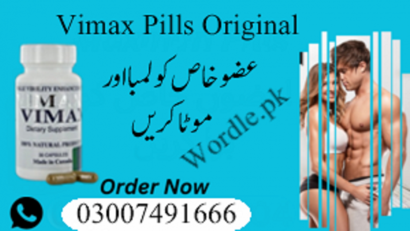 vimax-pills-original-same-delivery-all-in-pakistan-03007491666-big-0