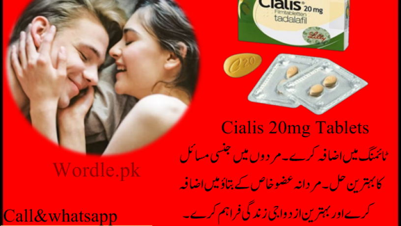 cialis-20mg-all-in-pakistan-03007491666-big-0