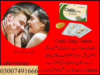 Cialis 20Mg All In Pakistan - 03007491666