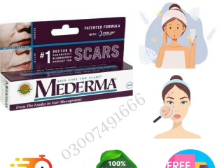Mederma advanced scar gel - 03007491666